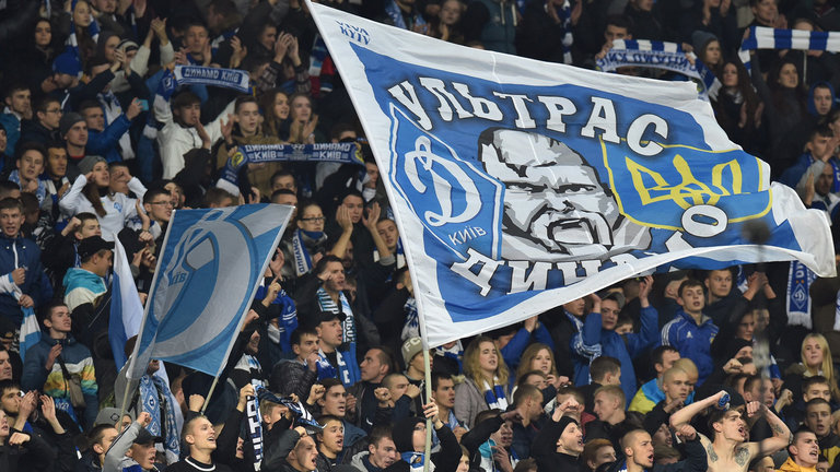 Dynamo Kiev fans