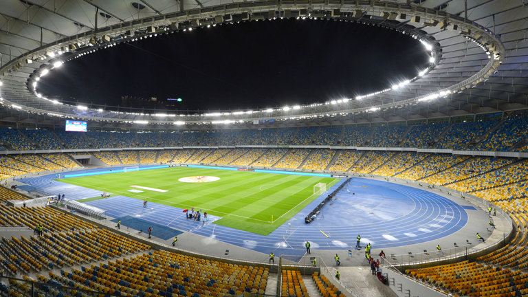 Dynamo Kiev Stadium